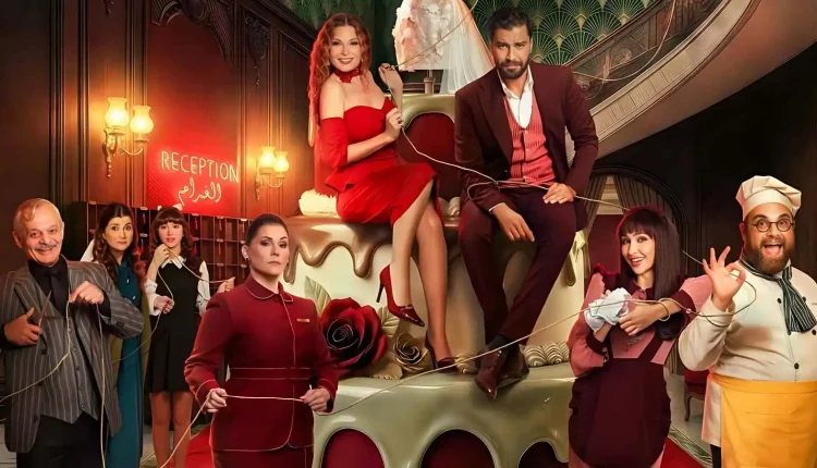 سباق دراما رمضان 2026 خريطة المسلسلات السورية واللبنانية