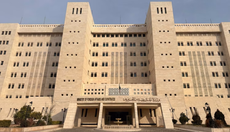 الخارجية السورية