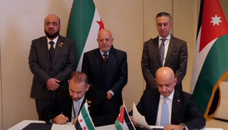 توقيع اتفاقية توأمة بين غرفتي تجارة دمشق وعمان محمد نضال الشعار يعرب القضاة