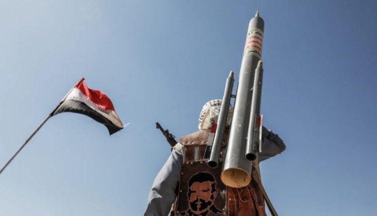 القوات المسلحة اليمنية اليمن يحيى سريع الحوثيون