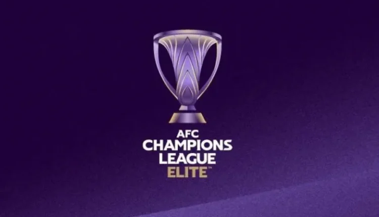 طريق النخبة يتجدد صدامات سعودية محتملة دوري أبطال آسيا للنخبة 2025-2026
