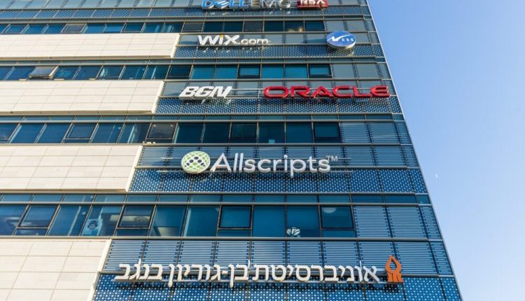 قطاع التكنولوجيا إسرائيل انهيار اقتصادي الاقتصاد الإسرائيلي