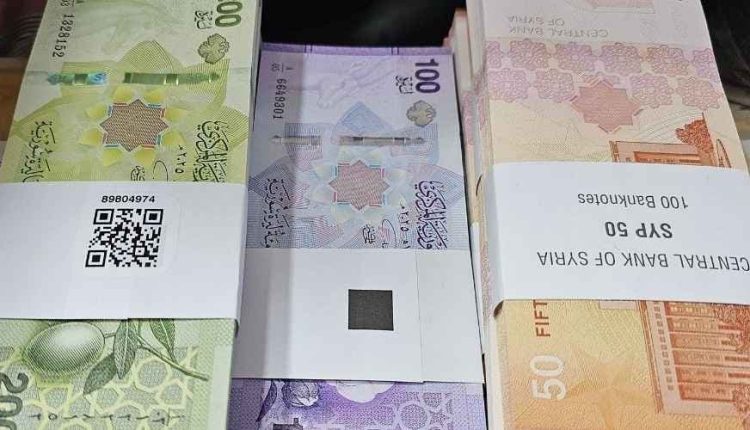 الحولات المالية في سوريا الاقتصاد السوري الوضع المعيشي في سوريا