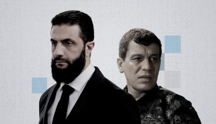 اتفاق دمشق قسد مظلوم عبدي أحمد الشرع