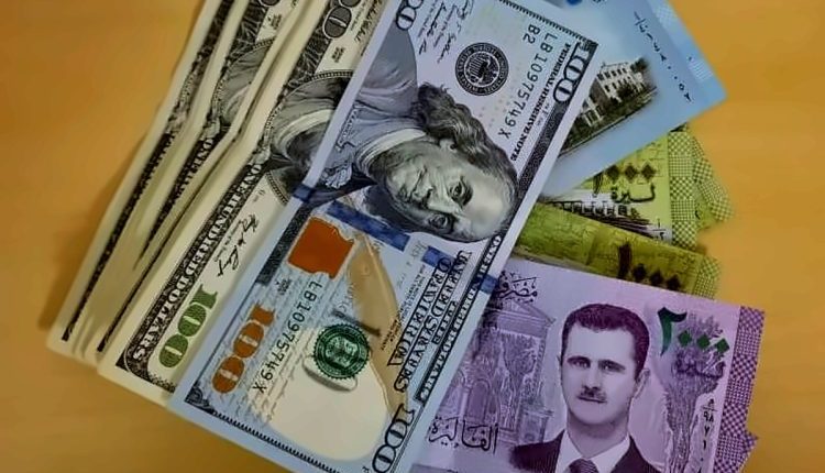 الليرة السورية