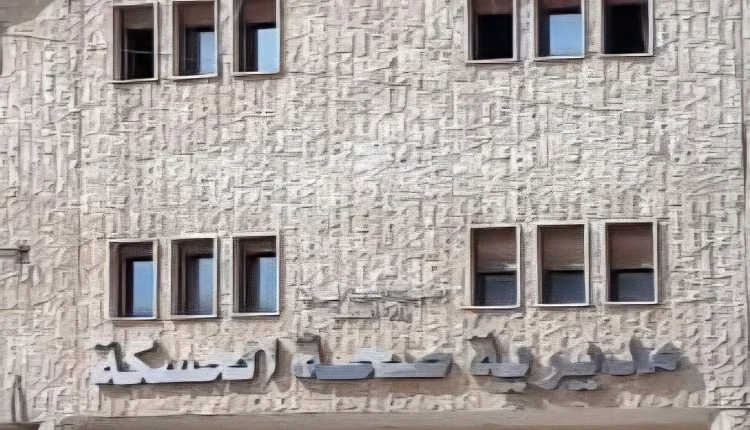 تتصاعد معاناة موظفي وعمال مديرية الصحة في الحسكة نتيجة تأخر صرف رواتبهم ومستحقاتهم المالية عن شهري آذار ونيسان