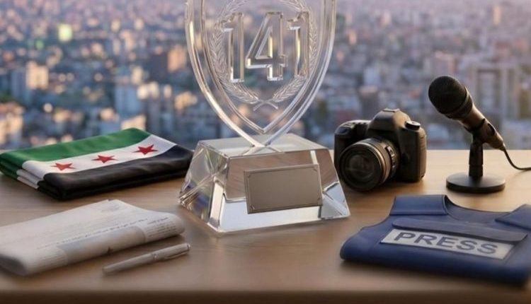 حرية الصحافة العالمي