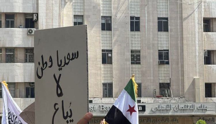 قانون وكرامة