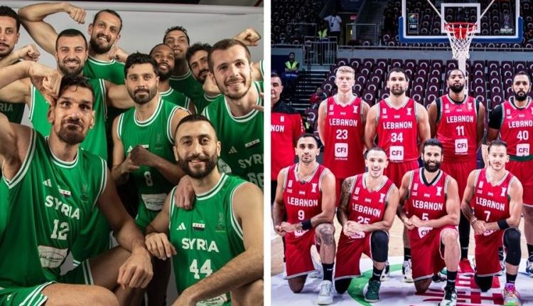 المنتخب اللبناني يكتسح المنتخب السوري بكرة السلة ودياً في صالة الفيحاء بدمشق