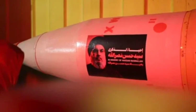 حرس الثورة الإسلامية في إيران الحرس الثوري الإيراني حزب الله لبنان فلسطين المحتلة