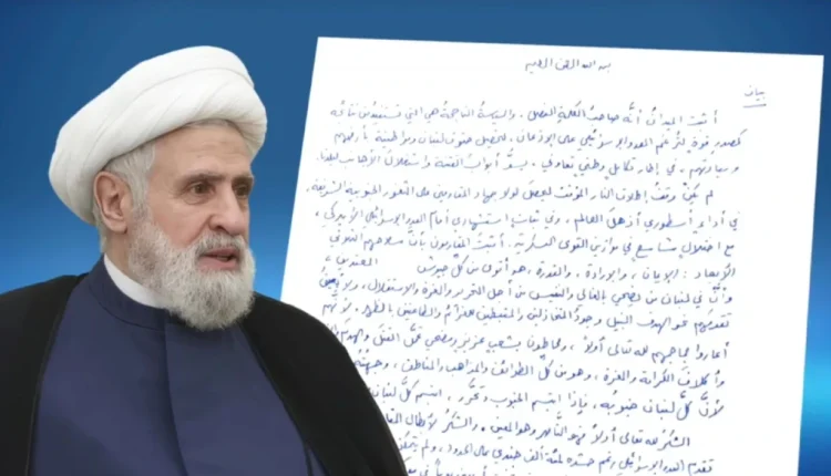 أكّد الشيخ نعيم قاسم، أنّ الميدان أثبت أنه صاحب الكلمة الفصل، وأنّ السياسة الناجحة هي التي تستفيد من نتائجه كمصدر قوة
