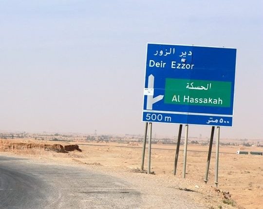 تشهد قرى ريف الحسكة، وفي مقدمتها قرية شلالة ومنطقة الهول، تحولاً ديموغرافياً خطيراً إثر موجة نزوح جماعي غير مسبوقة، بحثاً عن لقمة العيش