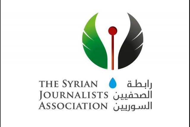 أطلقت رابطة الصحفيين السوريين دعوة عاجلة لتنظيم القطاع الإعلامي وتفعيل آليات المساءلة المهنية، وذلك لمواجهة تصاعد "خطاب التحريض والكراهية"
