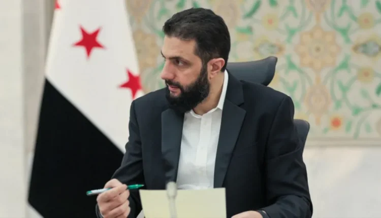 أصدر الرئيس السوري الانتقالي أحمد الشرع، حزمة من المراسيم الرئاسية التي شملت تعيينات في مناصب قيادية وحقائب وزارية هامة