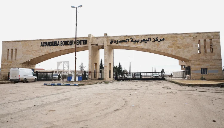 اليعربية