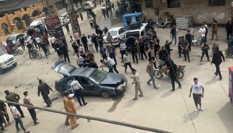 السيدة زينب
