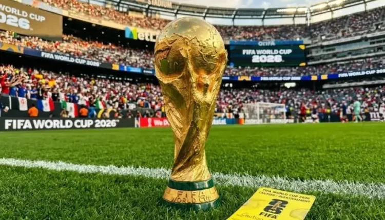 كأس العالم