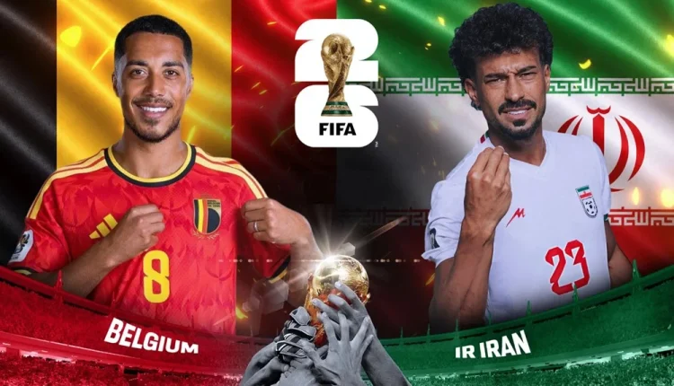 بلجيكا أنظار عشاق كرة القدم مساء اليوم الأحد إلى ملعب "لوس أنجلوس"، الذي يحتضن مواجهة حاسمة تجمع بين منتخب بلجيكيا ونظيره المنتخب الإيراني