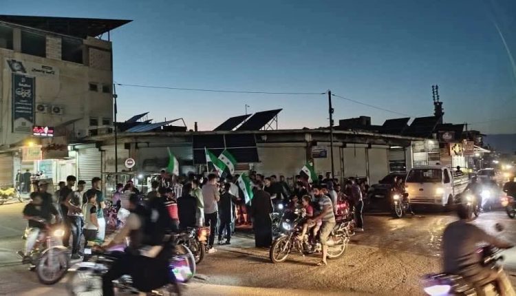 هيومن رايتس ووتش تدعو دمشق للتحقيق في اعتداءات رافقت احتجاجات المطالبة بالمحاسبة