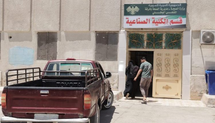 الرقة: مرضى غسيل الكلى بين الألم وتكاليف تفوق القدرة… منظومة صحية تترك المرضى في مواجهة مصيرهم