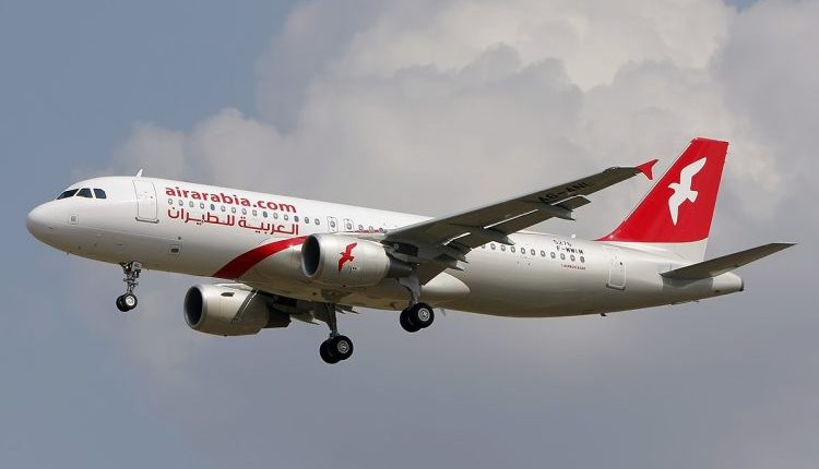 العربية للطيران