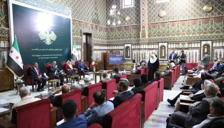 مجلس الشعب