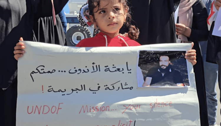 نظّم عدد من أهالي المختطفين السوريين المحتجزين لدى جيش الاحتلال الإسرائيلي، وقفة احتجاجية أمام مقر قوات الأمم المتحدة لمراقبة فض الاشتباك