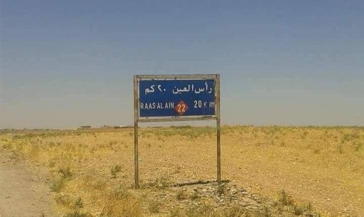 يشكو العاملون في عدد من المؤسسات الخدمية بمدينة رأس العين بريف الحسكة، من استمرار تأخر صرف مستحقاتهم المالية ورواتبهم الشهرية
