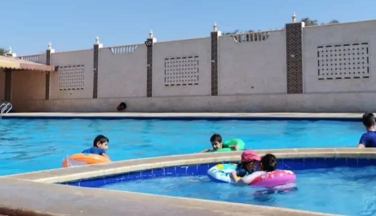 مزارع الاصطياف