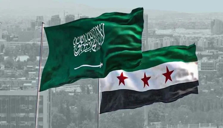 تشهد الخارطة السياسية والاقتصادية في المنطقة العربية تحولات متسارعة، ولا تشكل العلاقات السورية السعودية استثناءً من هذه القاعدة