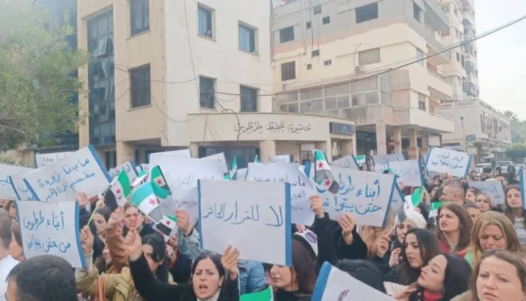 اتهامات بالإقصاء الوظيفي في سوريا.. تقرير حقوقي يرصد الفصل والنقل القسري داخل مؤسسات الدولة