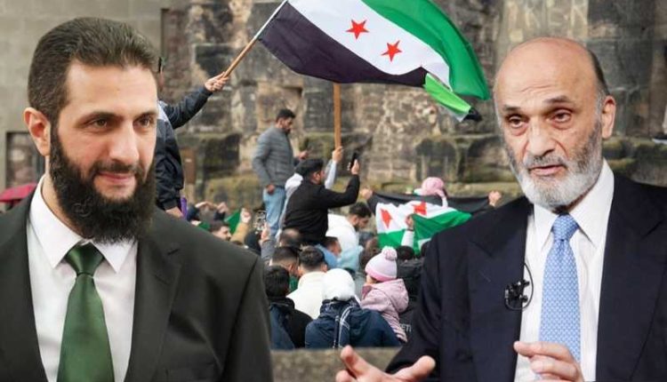رفض لبناني واسع لمقترح أميركي حول “قوات سورية” في لبنان.. جعجع: الطرح غير مقبول ولا يحظى بأي غطاء