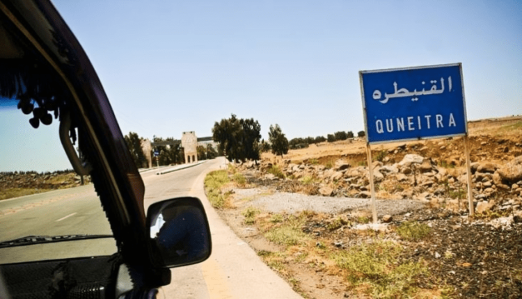 توغلت قوة للإحتلال إسرائيلي، داخل قرية المعلقة في ريف القنيطرة الجنوبي، حيث نفذت عملية تفتيش تخللها إقامة حاجز مؤقت واعتقال مدني