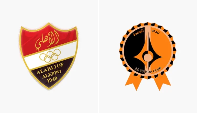 يختتم الدوري السوري لكرة السلة للرجال منافساته بلقاء الـ كلاسيكو المُرتقب، حين يواجه أهلي حلب منافسه التقليدي الوحدة الدمشقي