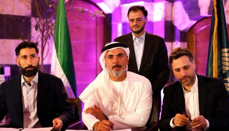 وزرة الاتصالات