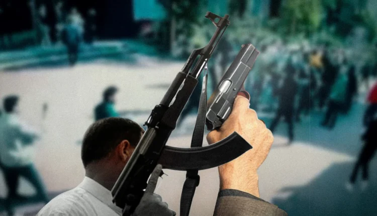 جرائم جنائية