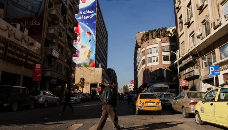 التضخم في سوريا