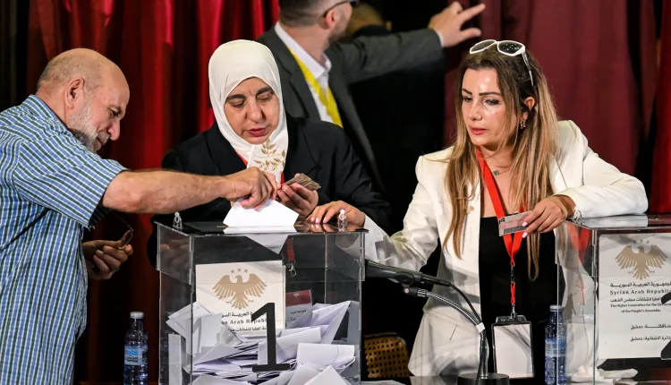 مجلس الشعب السوري