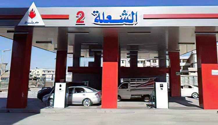 أعلنت وزارة الطاقة السورية اتخاذ إجراءات رقابية مشددة على محطات الوقود، عقب ورود شكاوى بشأن جودة البنزين المتداول في بعض المناطق