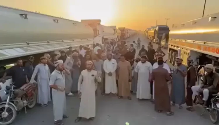 إضراب