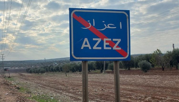 لا يُعد إطلاق النار على دورية أمنية في مدينة أعزاز مجرد حادث أمني عابر، بل هو اختبار عملي يعكس حجم التنافس بين خرائط نفوذ متداخلة