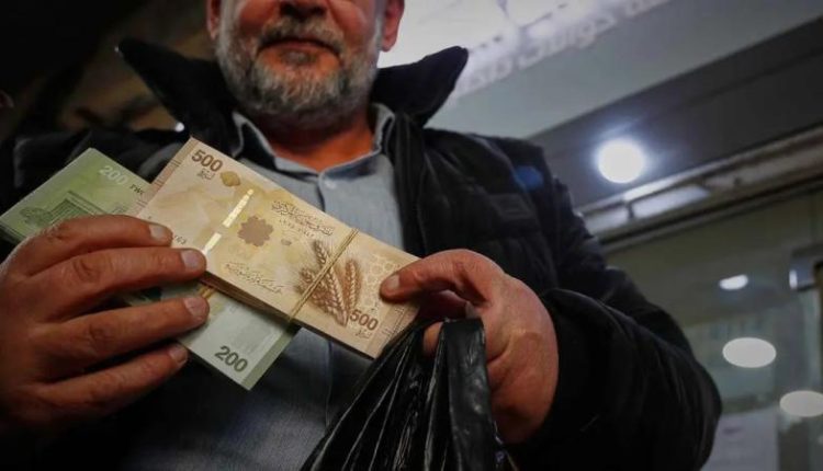أثار تطبيق الزيادة النوعية على الرواتب (المرسوم 68 لعام 2026) في سوريا حالة من التخبط والتساؤلات في قطاعي الصحة والتعليم العالي