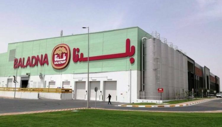 بلدنا القطرية