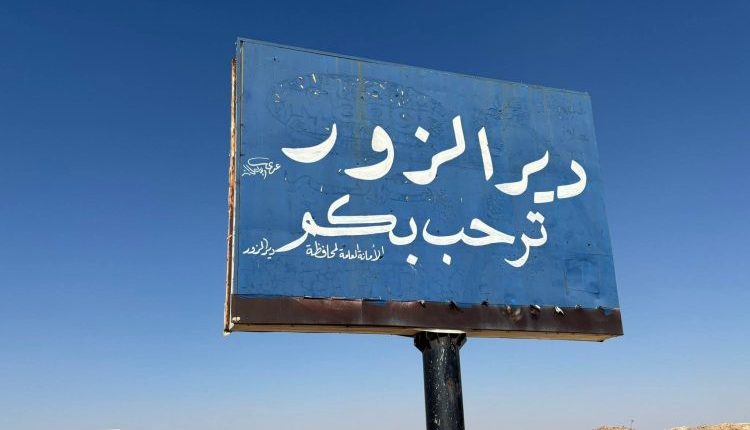 إيجارات