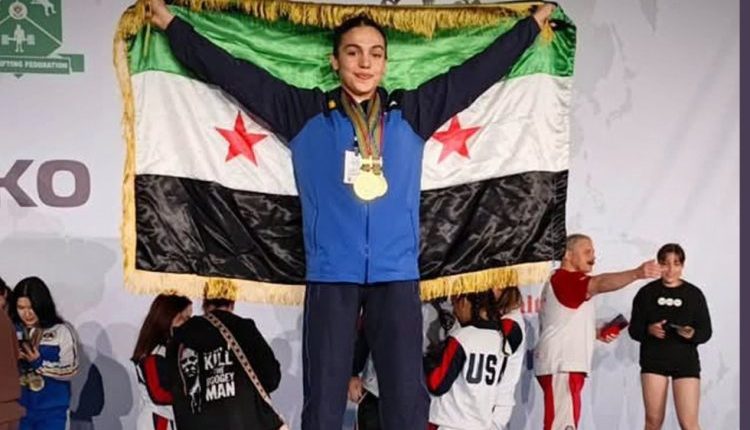 إقصاء النساء