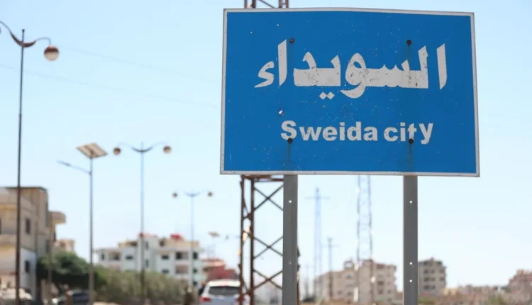 طلاب الشهادتين