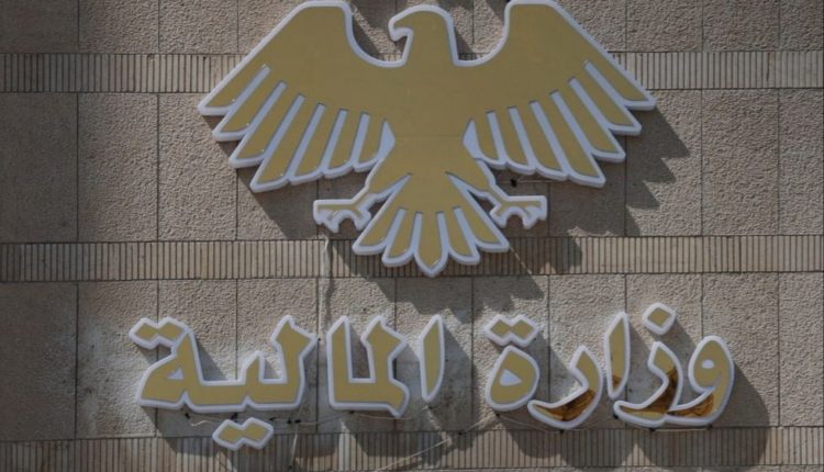 الدرجة الرابعة