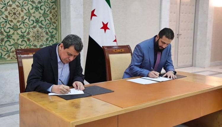 اتفاق اندماج قسد يقترب من محطته الأخيرة... الألغام والملفات العالقة تؤجل حسم المشهد في شمال شرقي سوريا