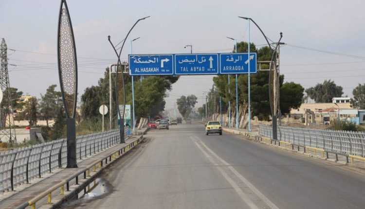 المكون الكردي