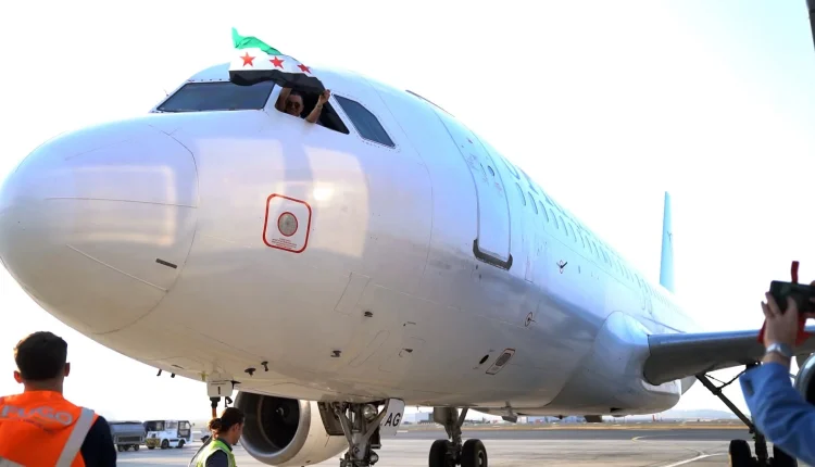 الخطوط الجوية السورية